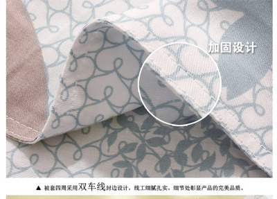 雅鹿全棉印花四件套無錫團(tuán)購開啟，北京拉手網(wǎng)品質(zhì)家居觸手可及