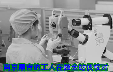 南京鼎吉測繪儀器 環境、服務與價值一覽