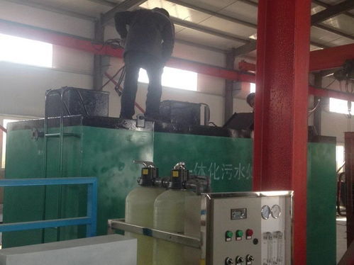 河南優(yōu)質(zhì)地理式污水處理設(shè)備廠