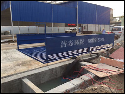 長沙工程車洗車平臺(tái)多少錢一臺(tái)-2020催銷價(jià)格